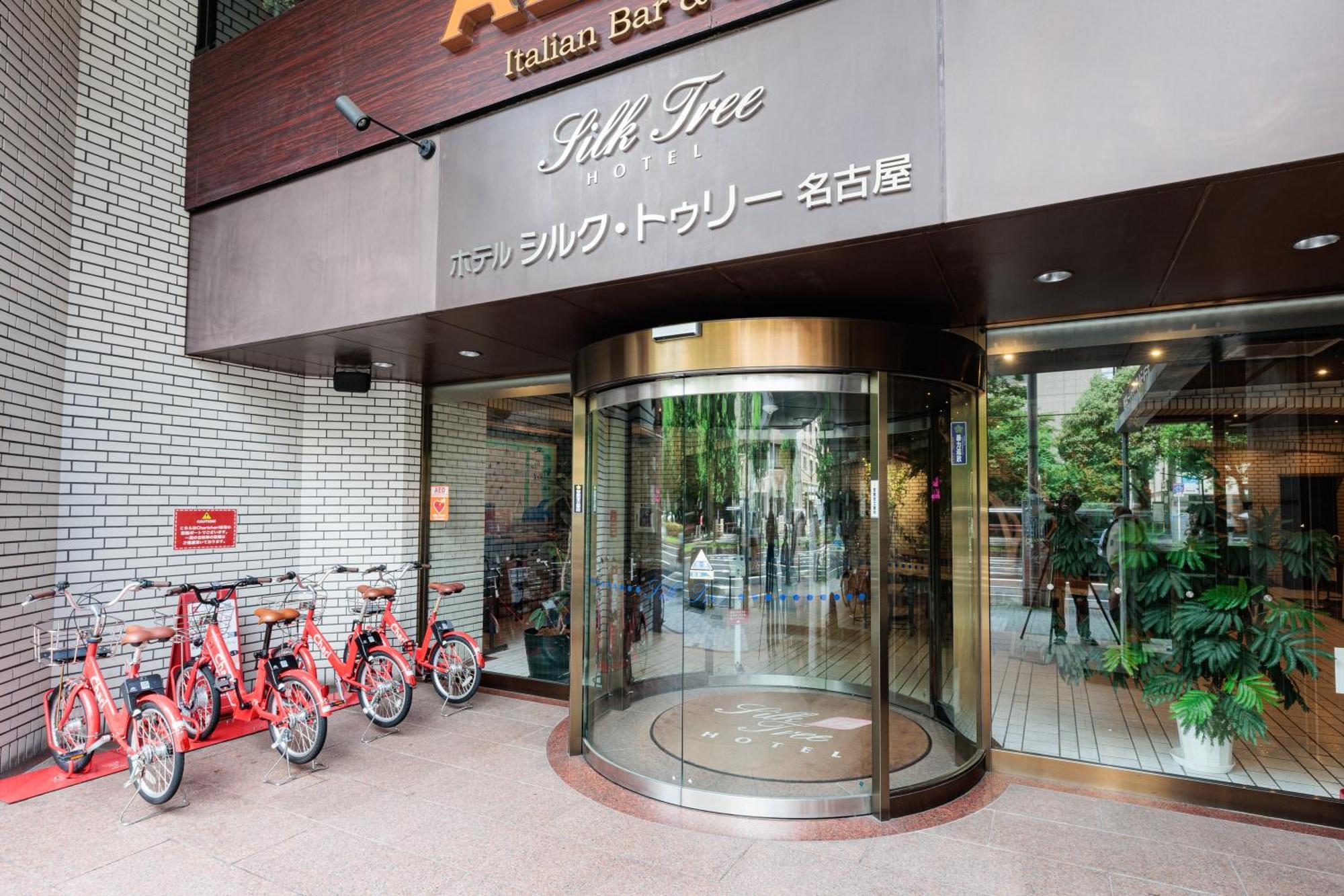 Hotel Silk Tree Nagoya Exterior photo